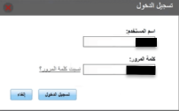 LTT Router Login
