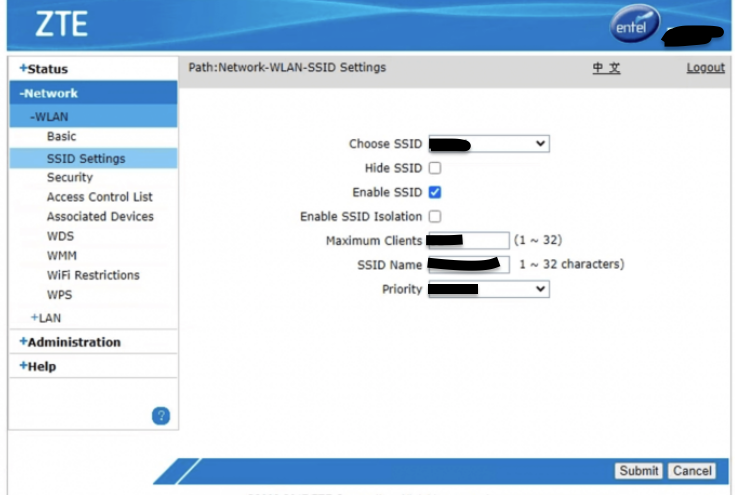 Entel Router Login
