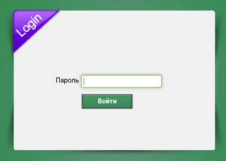 MegaFon Router Login
