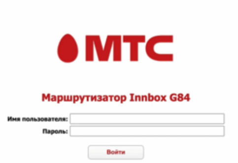 MTC Router Login
