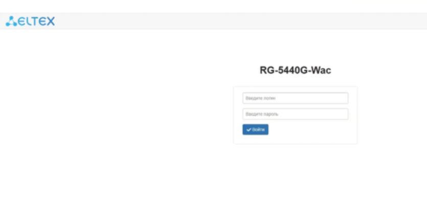 Eltex Router Login 